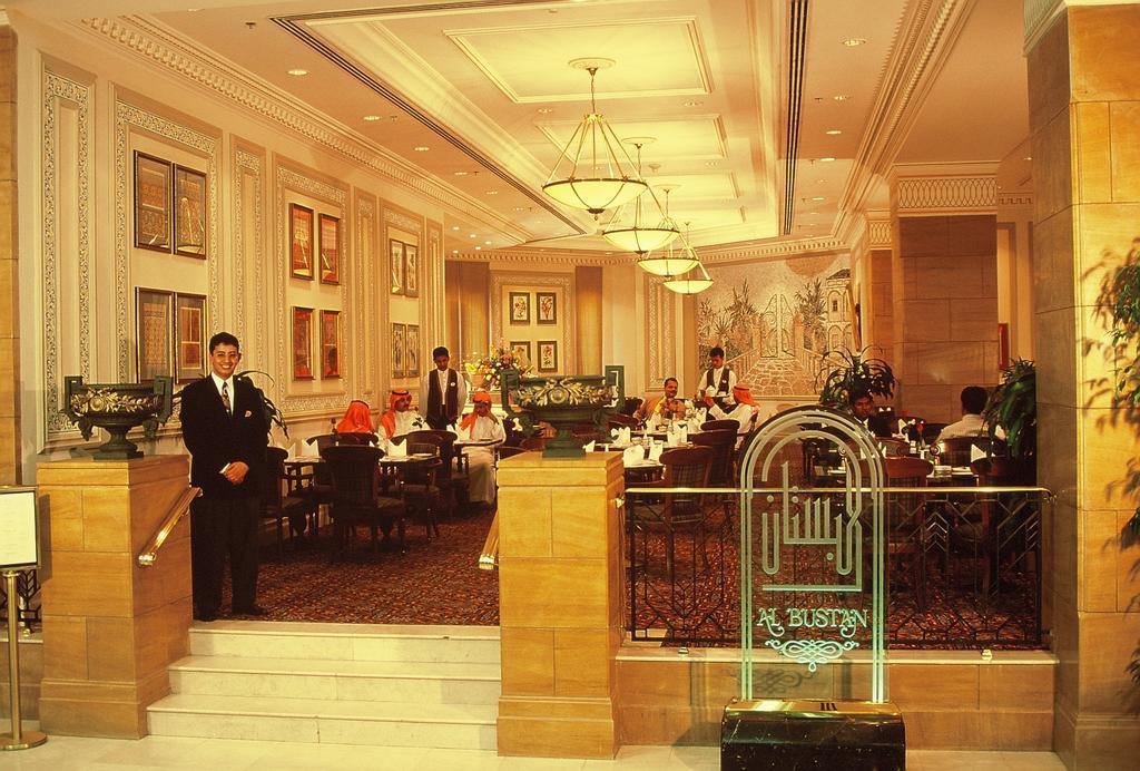 Makkah Grand Coral Hotell Mekka Exteriör bild