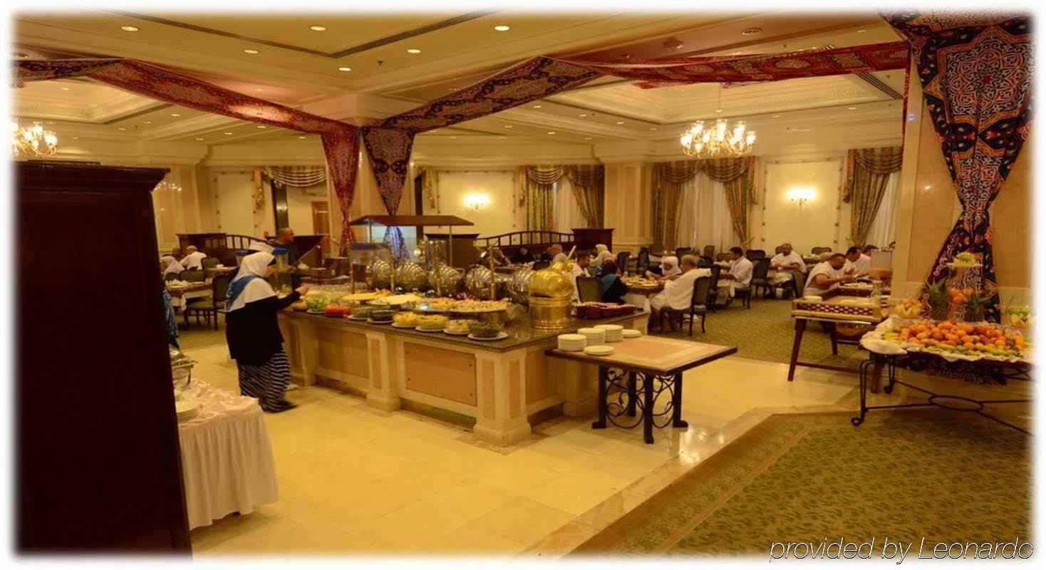 Makkah Grand Coral Hotell Mekka Exteriör bild